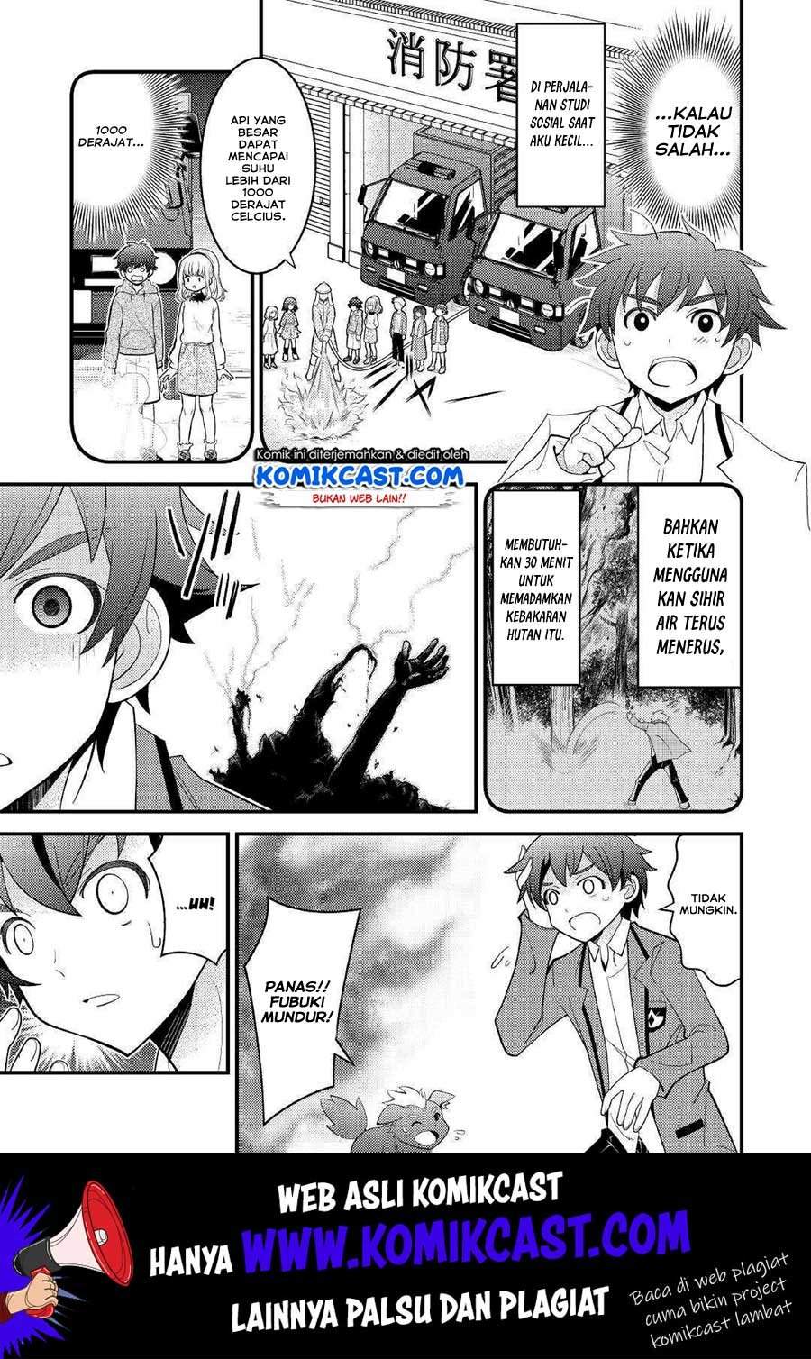 Kamisama Ni Kago 2 Nin Bun Moraimashita Chapter 04 Gambar 6